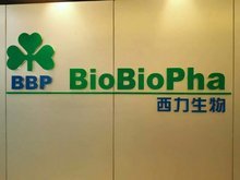 云南西力生物技術(shù) 專(zhuān)業(yè)生物技術(shù)開(kāi)發(fā)服務(wù)引領(lǐng)創(chuàng)新